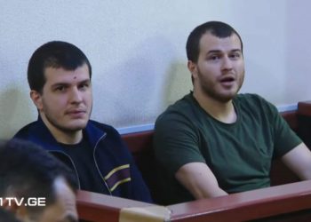 ძმებ კაკულიებს 9-9 წლით თავისუფლების აღკვეთა მიუსაჯათ – დეტალები