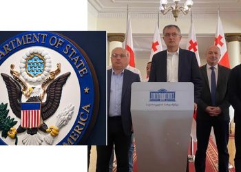 “ხალხის ძალა” სახდეპს უპირისპირდება და აშშ–ს ახალ ბრალდებებს უყენებს