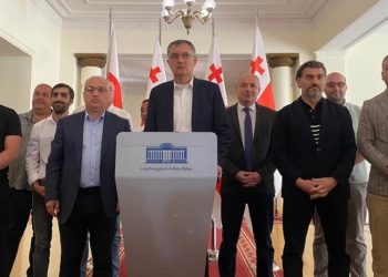 “აგენტების” გამოსავლენად დასმენის მექანიზმიცაა გაწერილი – დეტალები