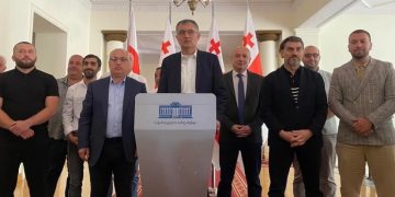 “აგენტების” გამოსავლენად დასმენის მექანიზმიცაა გაწერილი – დეტალები