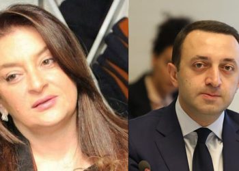 “დღევანდელ დანაშაულზე ვინ უნდა აგოს პასუხი? ასე აპირებს ხელისუფლება გაყურსვას?” – ხოფერია