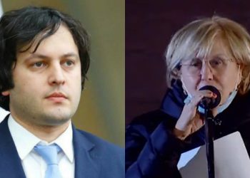 “ყოჩაღ კობახიძეს, ეს მაინც აღმოაჩინა” – გიული ალასანია