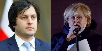 “ყოჩაღ კობახიძეს, ეს მაინც აღმოაჩინა” – გიული ალასანია