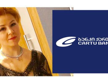 “არც ერთმა არ იკითხეთ, დეა, როგორ ხარ იმ შარში, რომელშიც გაგხვიეთ? ადვოკატი, რომელიც ნაცებისგან მიცავდა, ჩემს საპირისპიროდ იჯდა დღეს” – მედეა შაფათავა