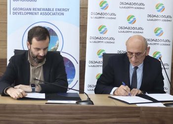 სემეკთან არსებულ ენერგეტიკის სასწავლო ცენტრსა და GREDA-ს შორის  მემორანდუმი გაფორმდა