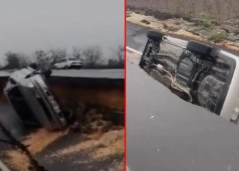 (ვიდეო) თურქეთში გზაზე გაჩენილ ნაპრალებში მანქანები ჩავარდა