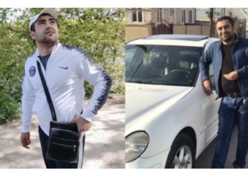 საფრანგეთში 10 თვის წინ გაუჩინარებული საქართველოს მოქალაქე მოკლული იპოვეს