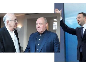 “ოცნების” საიდუმლო შეხვედრები მოსკოვში – სკანდალური აღიარება და სუს–ის ჩანაწერები