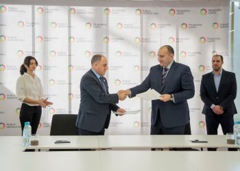 სემეკში წარსადგენი განცხადებისა და საჩივრის ჩაბარება იუსტიციის სახლში იქნება  შესაძლებელი