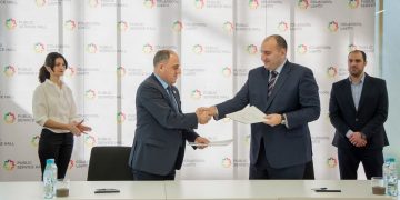 სემეკში წარსადგენი განცხადებისა და საჩივრის ჩაბარება იუსტიციის სახლში იქნება  შესაძლებელი