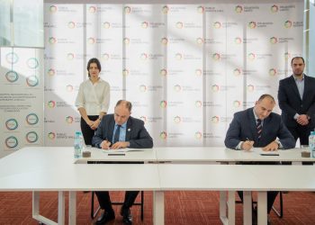 Submission of an application and complaint to GNERC at the Public Service Hall