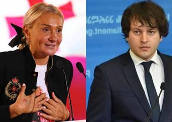 “ყაველაშვილის დაგინება ალალი იყოს” – ჟორჟოლიანი კობახიძეს