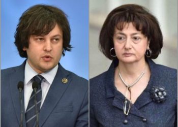 რა დანაშაულს ფარავს კობახიძე? – “6 წლამდე თავისუფლებას აღკვეთას ითვალისწინებს” – ნატო ჩხეიძე