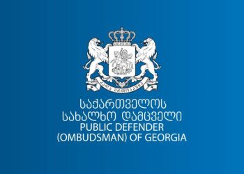 მივიღეთ 30-მდე შეტყობინება, საქართველოს მოქალაქეებს უზღუდავდნენ სხვადასხვა მომსახურებას – ომბუდსმენი