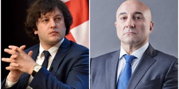 “აგენტი 007 კახაბერ ბონდი გპასუხობთ: РУССКИЙ КОРАБЛЬ, ИДИ НА**Й” – ოქრიაშვილი      