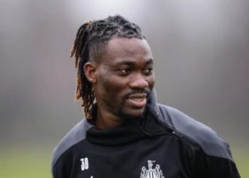 თურქეთში ნანგრევებში მოყოლილი ფეხბურთელი კრისტიან ატსუ გარდაიცვალა