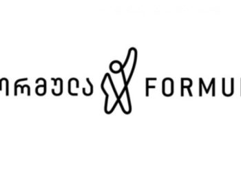 „ფორმულა“ ოპერატორების გათავისუფლებასთან დაკავშირებით საგანგებო განცხადებას ავრცელებს