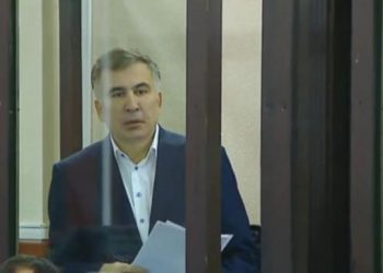 დღეს 12:30 საათზე მიხეილ სააკაშვილის საქმეზე მორიგი სასამართლო პროცესი გაიმართება