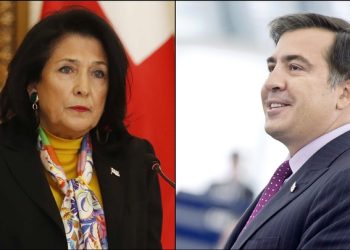 „სალომემ უნდა გამოიყენოს თავისი თანამდებობა“ – სააკაშვილის წერილი