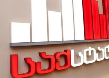 ქვეყანაში 808 326 პენსიონერია, რომელთაგან 71.3% ქალია, ხოლო 28.7% – კაცი – საქტატი