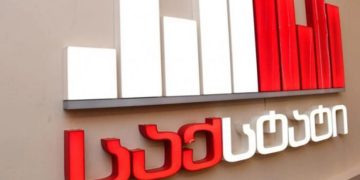 ქვეყანაში 808 326 პენსიონერია, რომელთაგან 71.3% ქალია, ხოლო 28.7% – კაცი – საქტატი