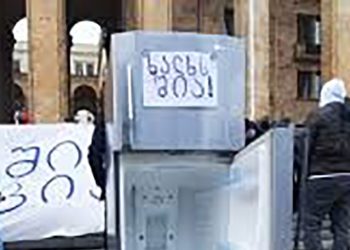 “იმათ კატა არ ელევათ, და თქვენ მახათი” – გუჯა ბიძია