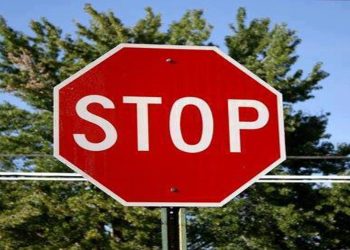 მძღოლების საყურადღებოდ