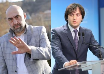 “ეს ნაბი@ვარი! პოლიტიკური ნაბი@ვარი…  შვილი ГРУ-სი და ФСБ-სი ერთად” – ტაბლიაშვილი