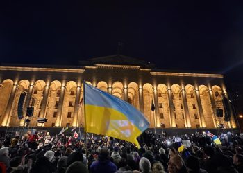 “ეს არის საქართველო – დიდება გმირებს” – აქცია რუსთაველზე