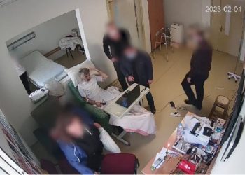 პენიტენციური სამსახური მიხეილ სააკაშვილის ახალ კადრებს ავრცელებს