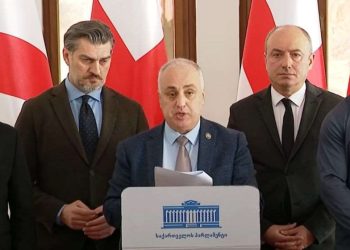 მოძრაობა „ხალხის ძალა“ განცხადებას ავრცელებს