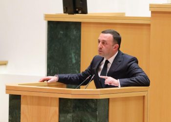 ,, მე ვფიქრობ, არც ერთ გონიერ ადამიანს ეჭვი აღარ შეეპარება და კითხვა აღარ დარჩება” – ირაკლი ღარიბაშვილი