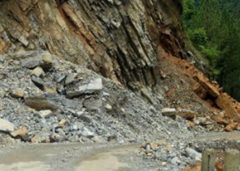 მეწყერი ცაგერში – ამ დროისთვის გარესამყაროს მოწყვეტილია 4 სოფელი