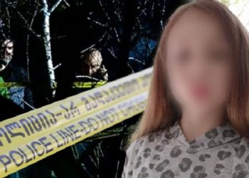 „ბავშვებმა დაინახეს, რომ ვიღაც აეკიდა…“ – ახალი დეტალები დიდ დიღომში მომხდარ ტრაგედიაზე