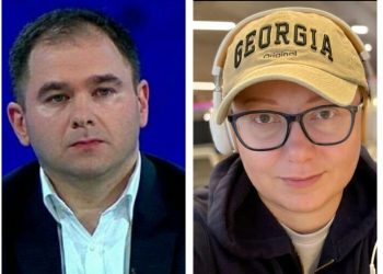 “ნიკა და მე თსუ-ში ერთი სტიპენდიით ვასწავლიდით – ფონდ ღია საზოგადოების სტიპენდიით” – რას წერს ნანა საჯაია