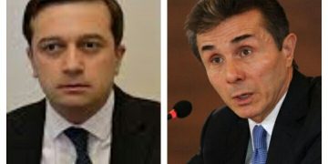 “იოსელიანი, რა გაგიკეთა ბიძინამ მიხვდი?” – წითლიძე