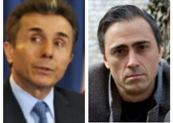 “დღეს ეს ახალგაზრდები არიან საქართველოს ჯარისკაცები” –  ბექა კობახიძე