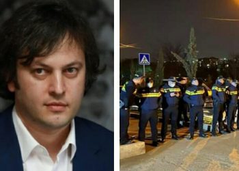 “პოლიციელების, სუსის აგენტებისა და ტიტუშკების გარეშე, ტელევიზიაშიც ვეღარ დადის” – ხაბეიშვილი