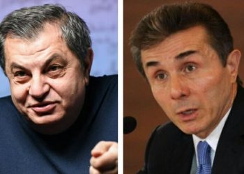 “ვაშინგტონმა შემოუტყლაშუნა ბიძინას და ეგეც დაეცა” – დავით ბერძენიშვილი