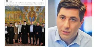 “ჩემი სახელით ყალბი სტატუსი ვრცელდება, ამ ფეიკის შემქმნელს შეს*ა დიტო სამხარაძემ” – სანაია