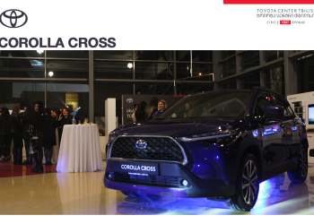 „ტოიოტა ცენტრი თბილისი“ მომხმარებელს ახალი თაობის Corolla Cross-ის ტესტ-დრაივზე იწვევს