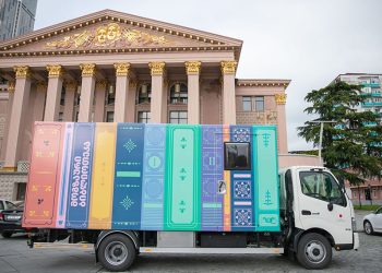 „მოგზაური ბიბლიოთეკის“ შემდეგი გაჩერება – დათო გორგილაძის საბავშვო წიგნის პრეზენტაცია ბათუმში