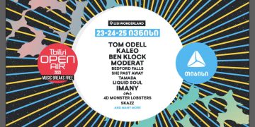 Tbilisi Open Air 23, 24 და 25 ივნისს თიბისის მხარდაჭერით ჩატარდება