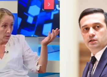 “რა პრობლემა, შე სი@ო? რა “პრობლემა არ მექნება” – ნატა ფერაძე