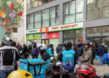 “ახალი კურიერები აჰყავთ, ჩვენ რომ ჩაგვანაცვლონ” – კურიერების პროტესტი და კომპანიის პასუხი