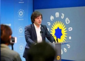 სინამდვილეში მათ არაფერი აქვთ ახლო არც ევროპასთან, არ დასავლეთთან, ისინი არიან ჩვეულებრივი „ბოლშევიკები“ – კობახიძე ოპოზიციაზე