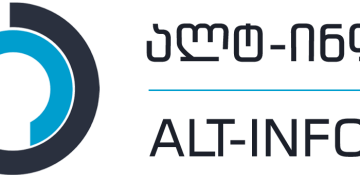 „ვაყენებთ სამ მოთხოვნას“ – „ალტ-ინფო“