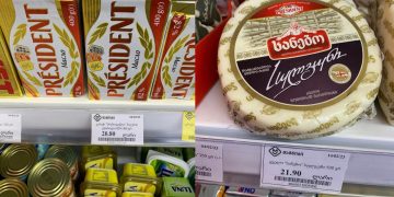 “მეც წავალ ოჯახით და კიდევ 5 ოჯახი ვიცი, ვინც იძულებულია, წავიდეს სამშობლოდან” – წერილი სოციალური ქსელიდან