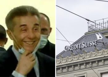 კრედიტ სუსი რუს ოლიგარქებს სანქციებისგან გვერდის ავლაში ეხმარებოდა? – ამერიკის იუსტიციის დეპარტამენტი ბანკის წინააღმდეგ