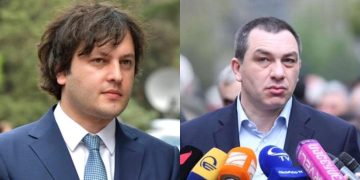 “აი, ამ ამაზრზენ მეთოდს ხმარობენ, ამის პირდაპირი დასტურია სამარცხვინო კობახიძის სამარცხვინო განცხადება“ – ბოკერია
